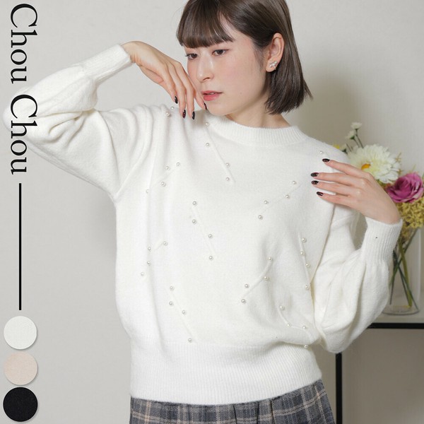 パール付き 長袖ニット2025人気 新作 chouchou東京
