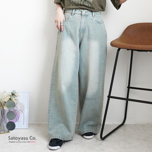 【2026SS早割】美脚スーパーワイドデニムパンツ ハイウエスト ルーズワイドパンツ 2026春新作【】