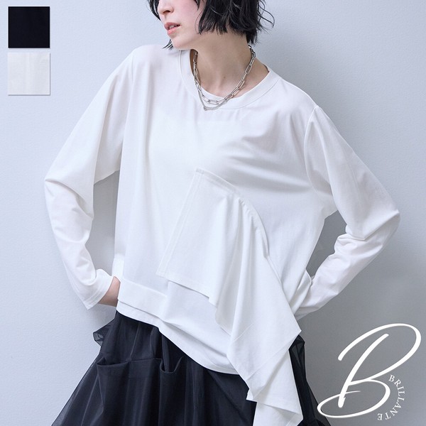 ドレープフリルデザイン トップス　Tシャツ 2026新作ss BRILLANTE東京204717