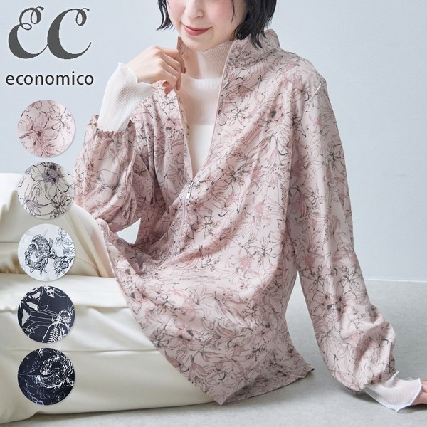 フラワー柄 ジャケット　2026新作 　Economico