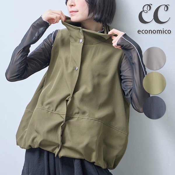 フード付きポリスパンベスト　2026新作 　Economico