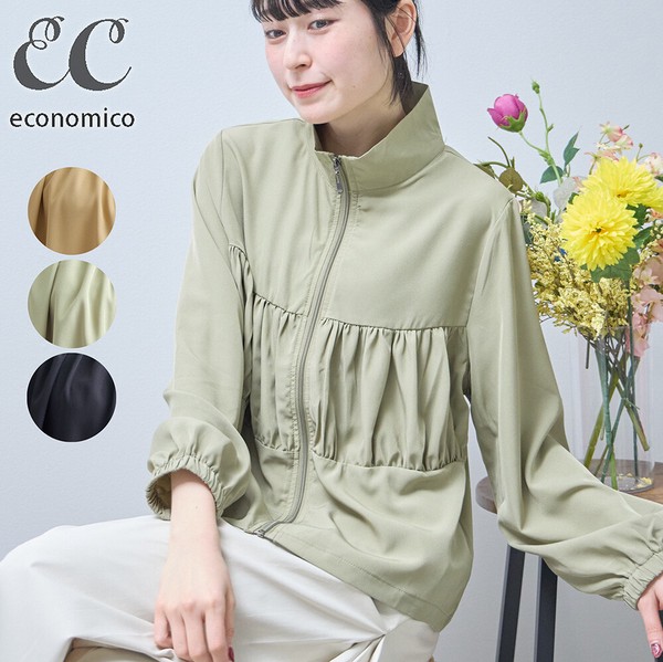 2026SS　ポリスパンハイネックティアードブルゾン　2026新作　Economico