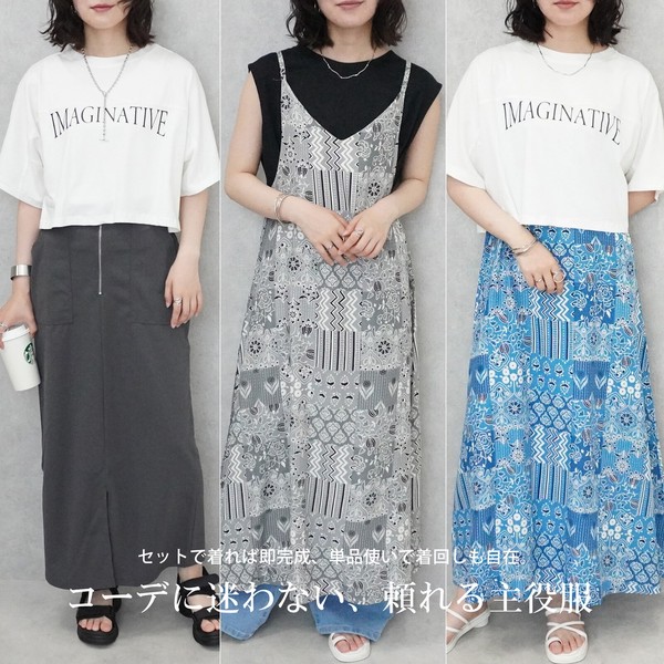 【2026SS早割】バンダナ柄マルチWAYワンピース マタニティ セット 花柄リゾート 2026夏新作【】