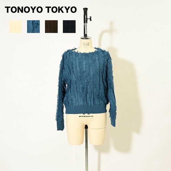 【秋冬商品】秋冬　7Gハイバルアクリルフリンジ　プルオーバー　【秋冬商品】